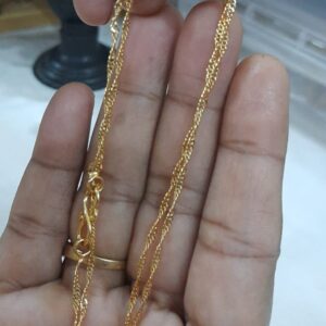 Disco chain 18 inches