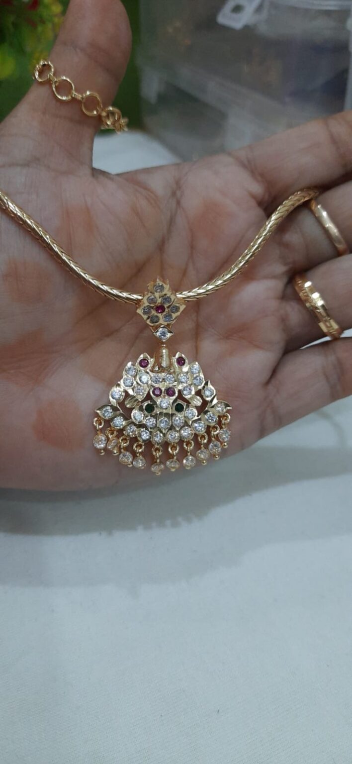 Impon Lakshmi Amman Attigai