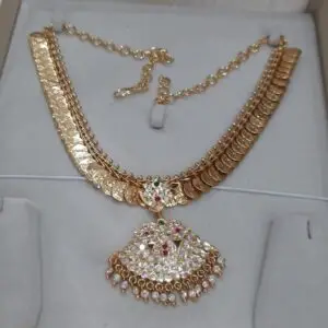 Coin Attigai