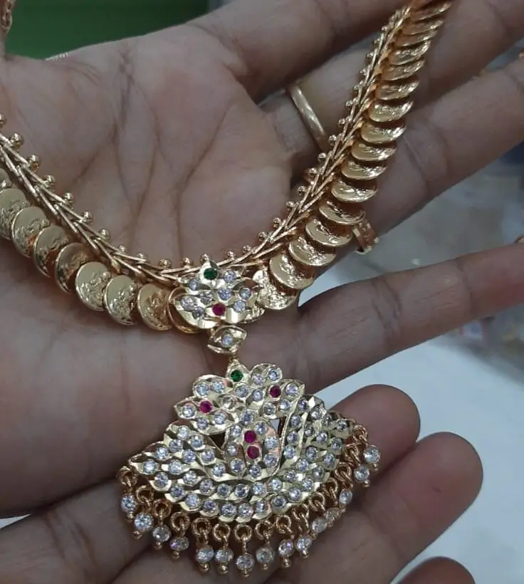 Coin Attigai - Image 2
