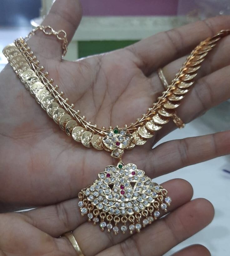 Coin Attigai - Image 3