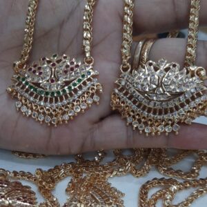 Dollar chain