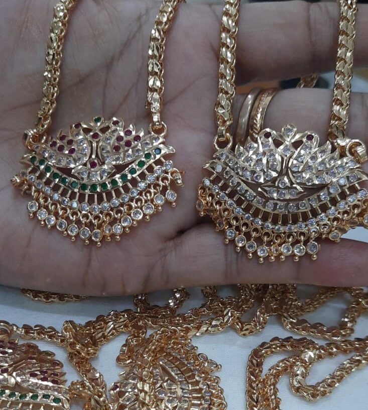 Dollar chain