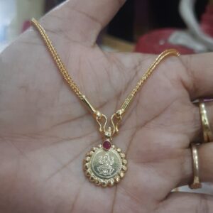cute short chain (18inches)