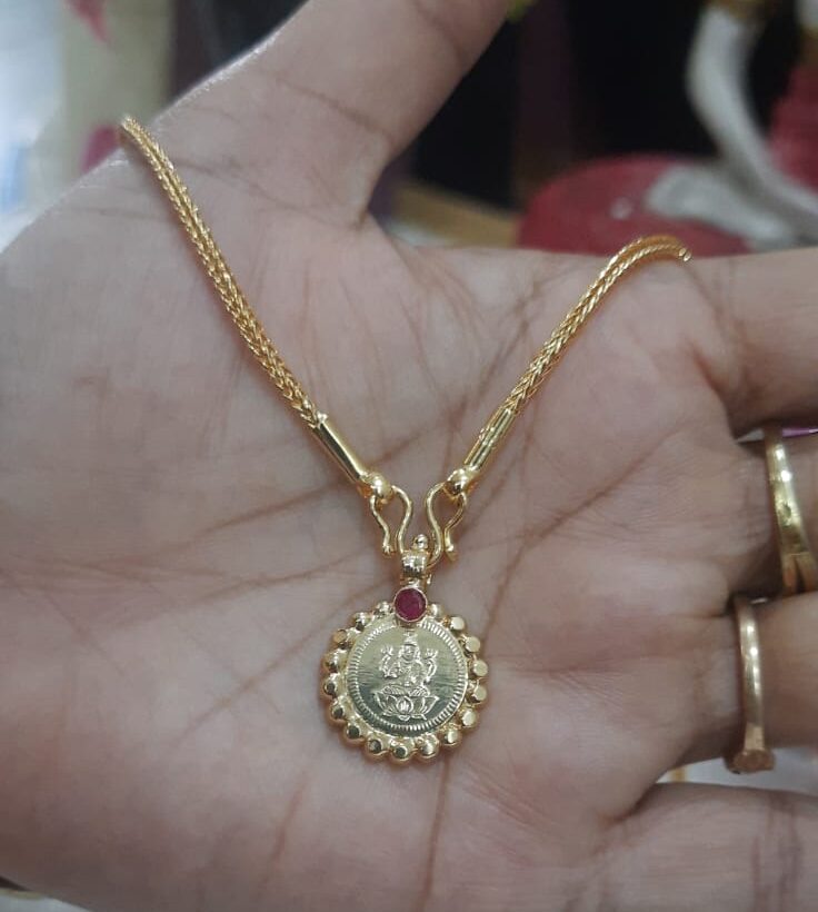 cute short chain (18inches)