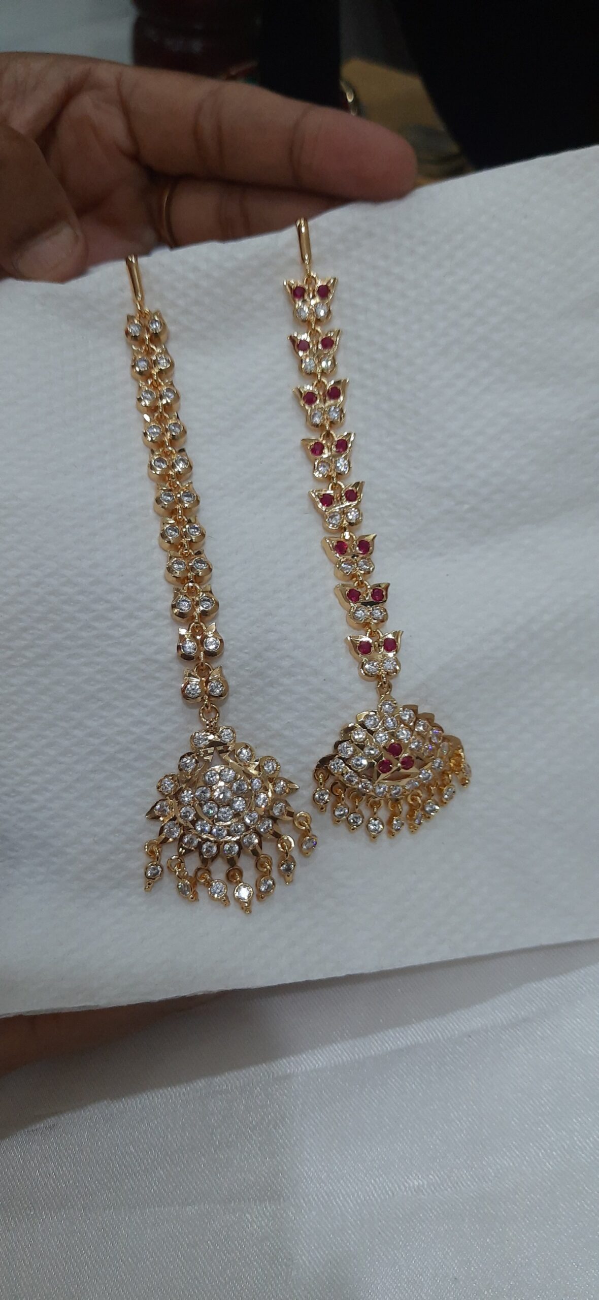 premium impon nethijudi