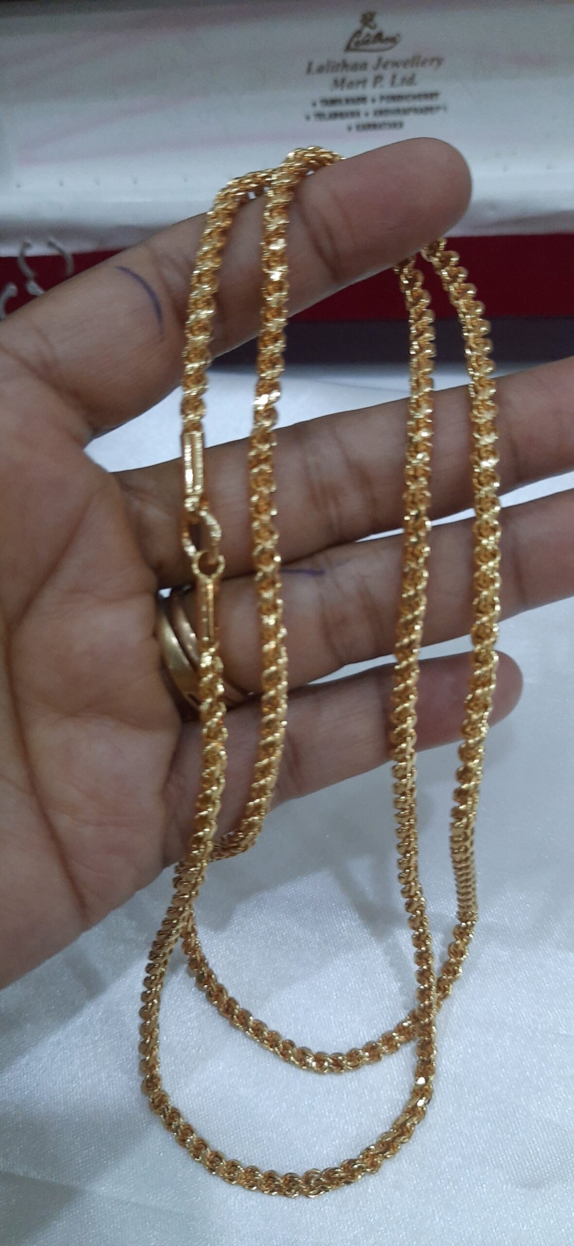 Murukku chain - Image 2