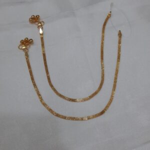 Premium Gold Replica Anklet